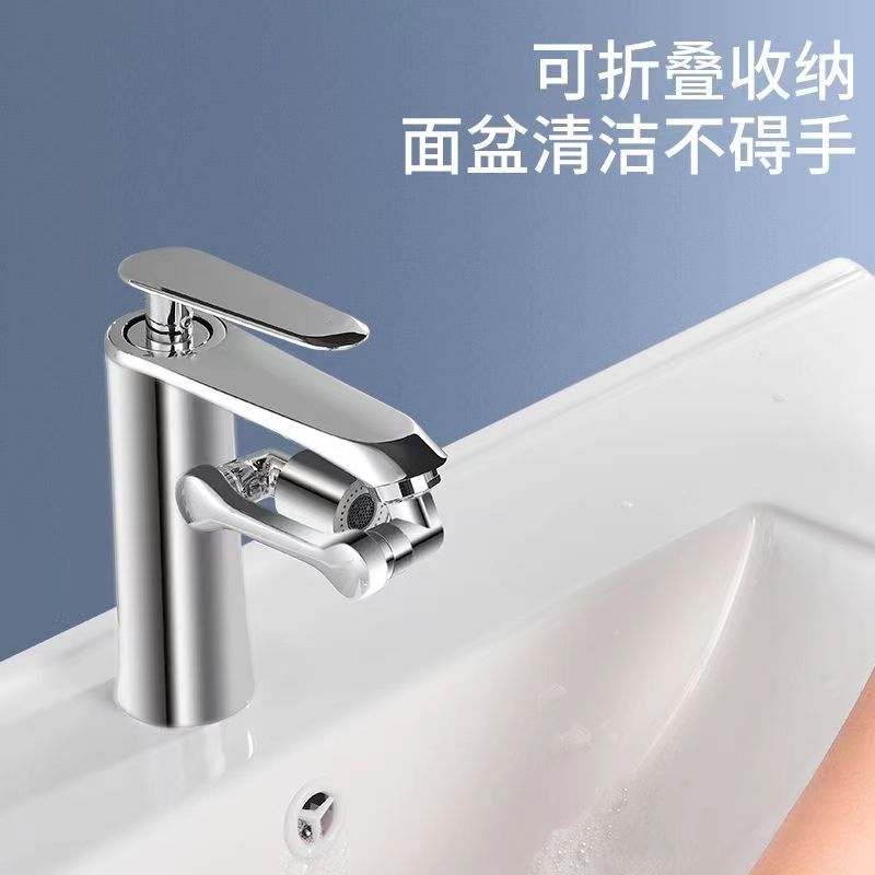 abs alloy faucet, mechanical arm, washbasin, multi-functional joint, universal splash-proof faucet, rotatable rocker arm pic 6