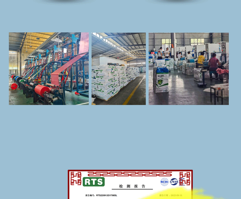 抽绳垃圾袋家用 手提加厚商用厨房大号垃圾袋现货批发包邮详情12