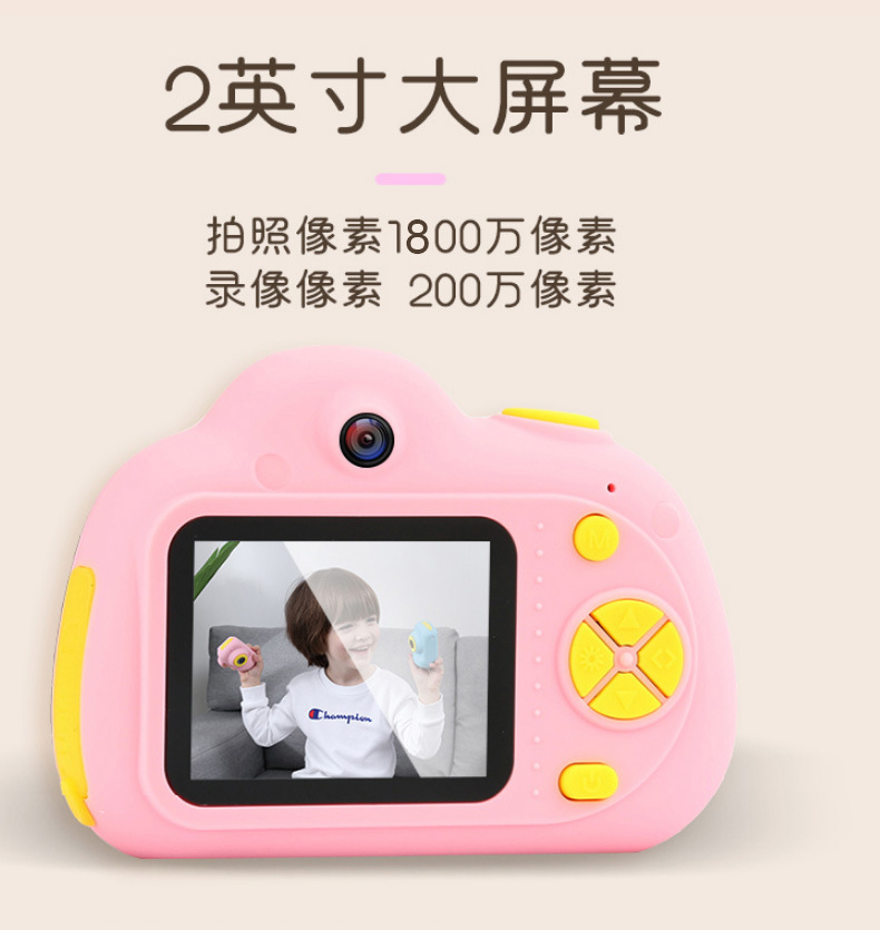 D6前后1800W可自拍小单反双摄玩具照相机礼品mini相机详情5