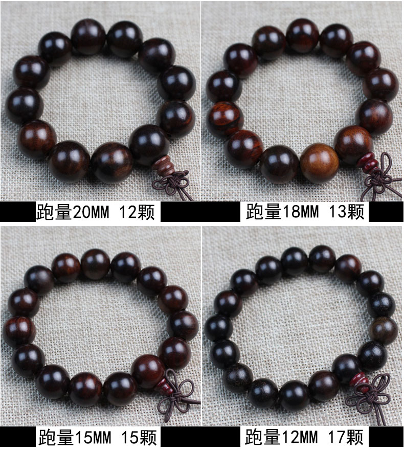 Lao red rosewood bracelets, prayer beads, couple accessories, old material rosewood beads, sandalwood cultural play beads pic 4