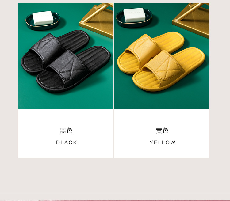酒店拖鞋定制logo浴室卫生间洗澡厚底夏季男女士室内居家用凉拖鞋详情5