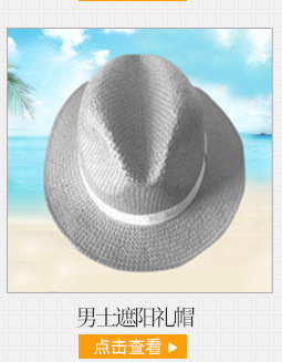Casual Korean-style simple salty straw hat, fashionable and easy to match. Large-brimmed straw hat manufacturer supports wholesale in stock pic 9