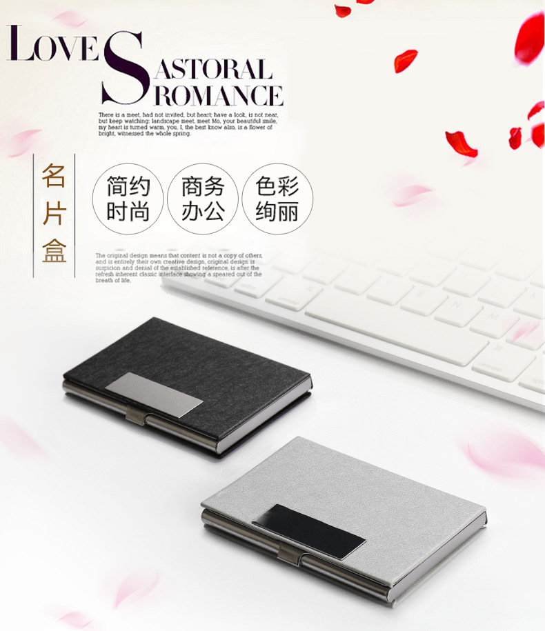 Office practical employee benefits: pen, notepad, sticky note paper, business card holder, metal pen, keychain, custom gift set pic 32