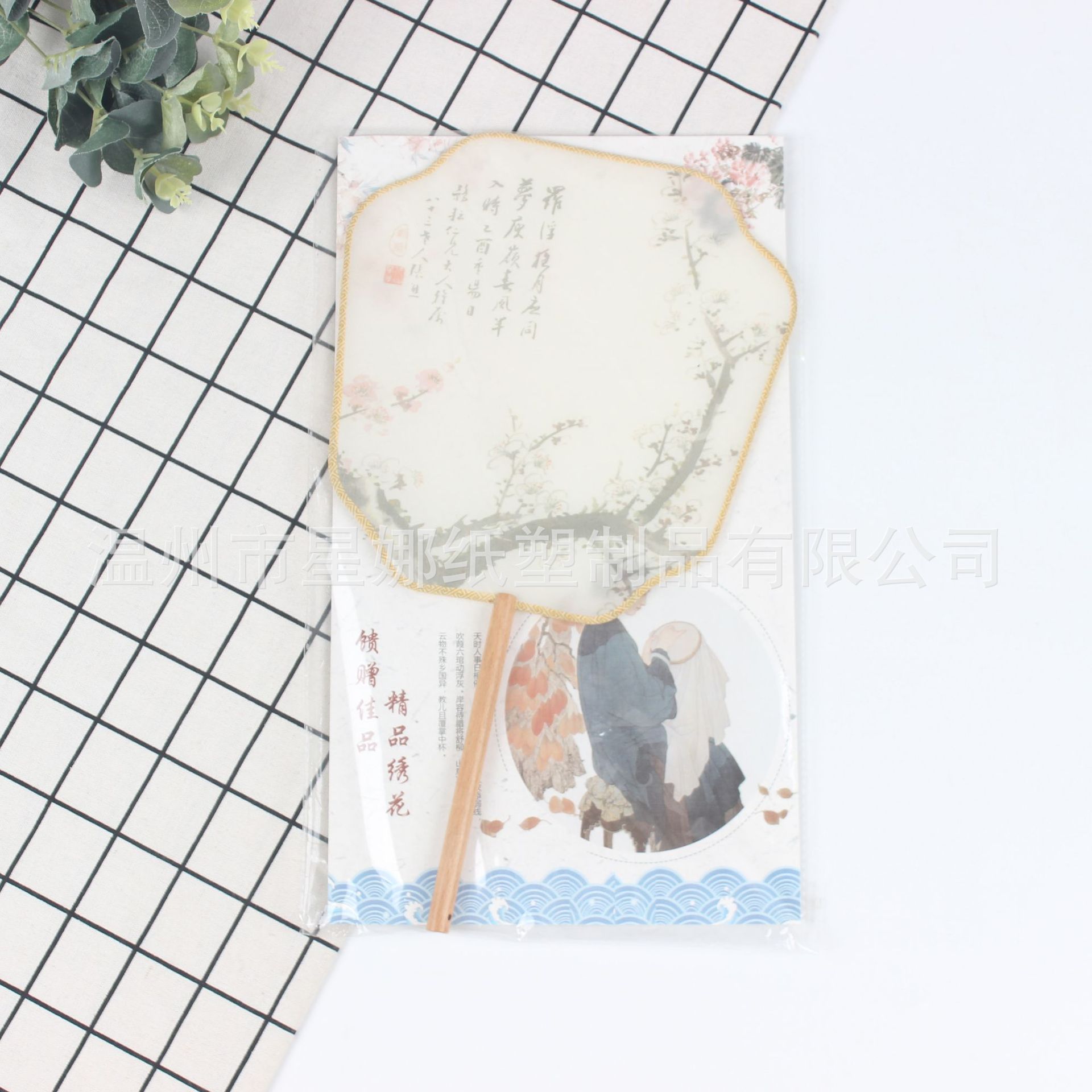 古风扇子企业团扇圆扇中国风蒲扇汉服刺绣宫廷团扇直供详情27