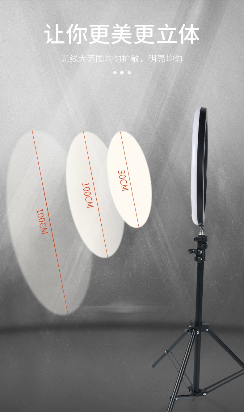 Multi-color arc-shaped circular self-timer lighting light, live-streamer video touch-up beauty light, desktop photo live-streaming overhead shooting frame pic 6