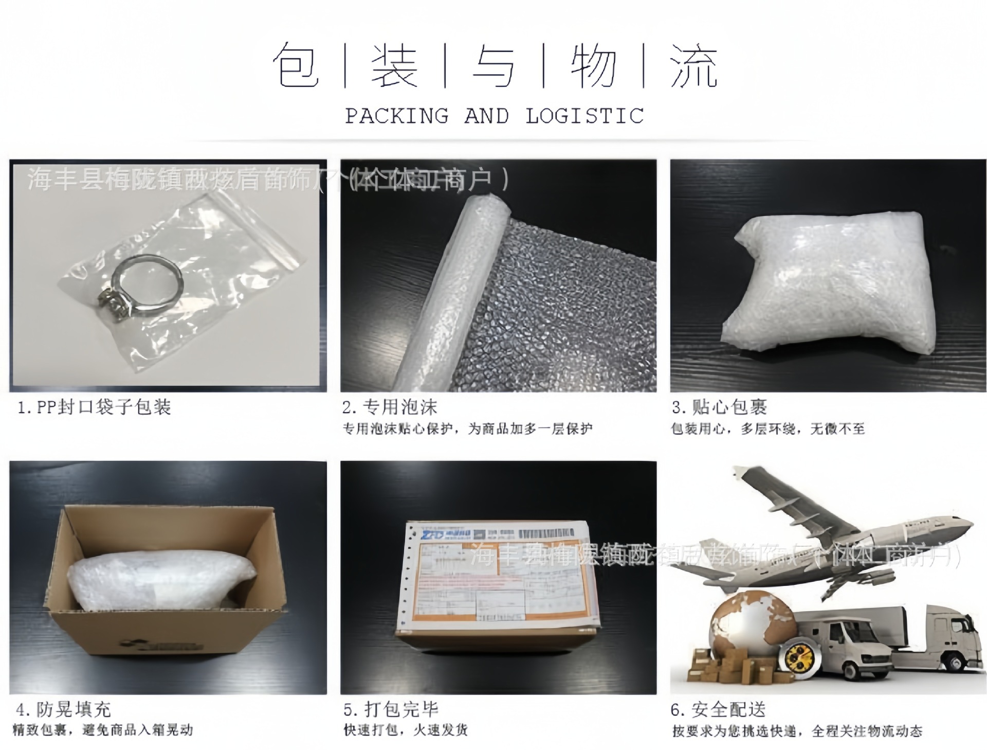 高版本西太后土星珍珠项链经典款女薇薇安欧美百搭锁骨链抖音爆款详情10