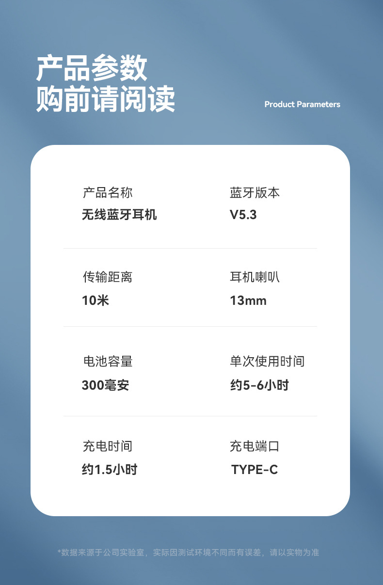 M47新款耳夹式蓝牙耳机 高尔夫球款 不入耳私模数显tws无线音乐运动耳机批发 高品质音质体验详情26