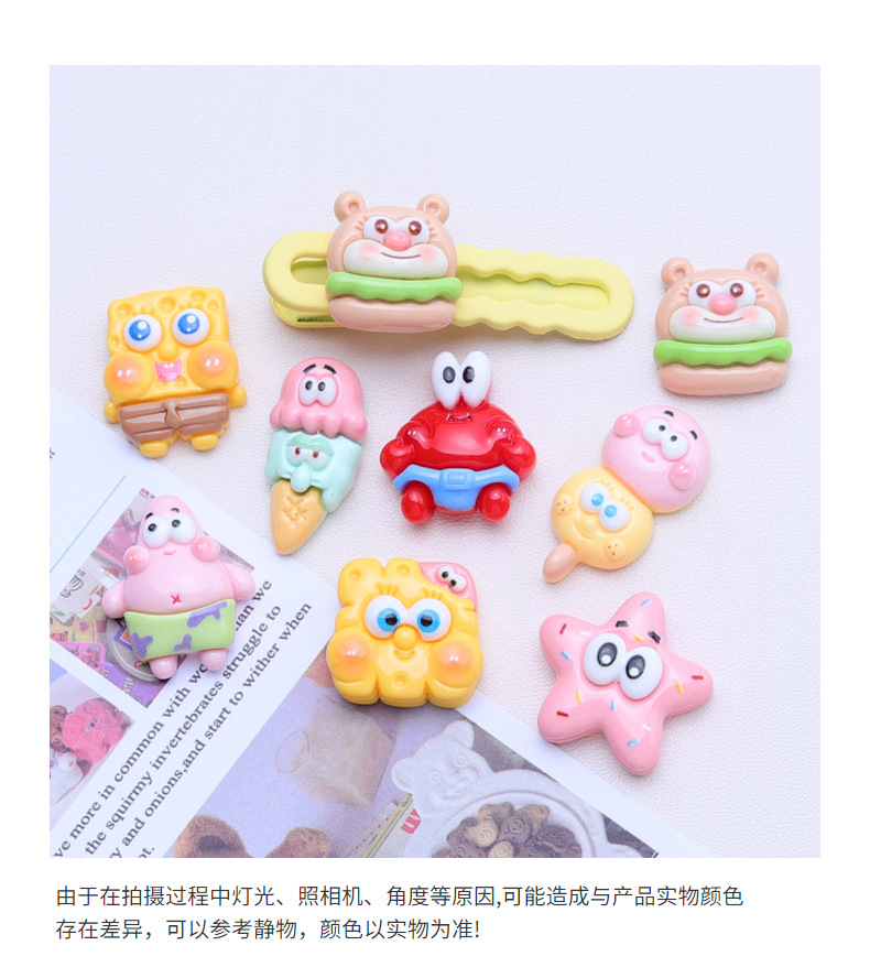 Wholesale of cookies, Haibao glossy diy cream glue, homemade phone case materials, fridge magnets, resin accessories and ornaments pic 9