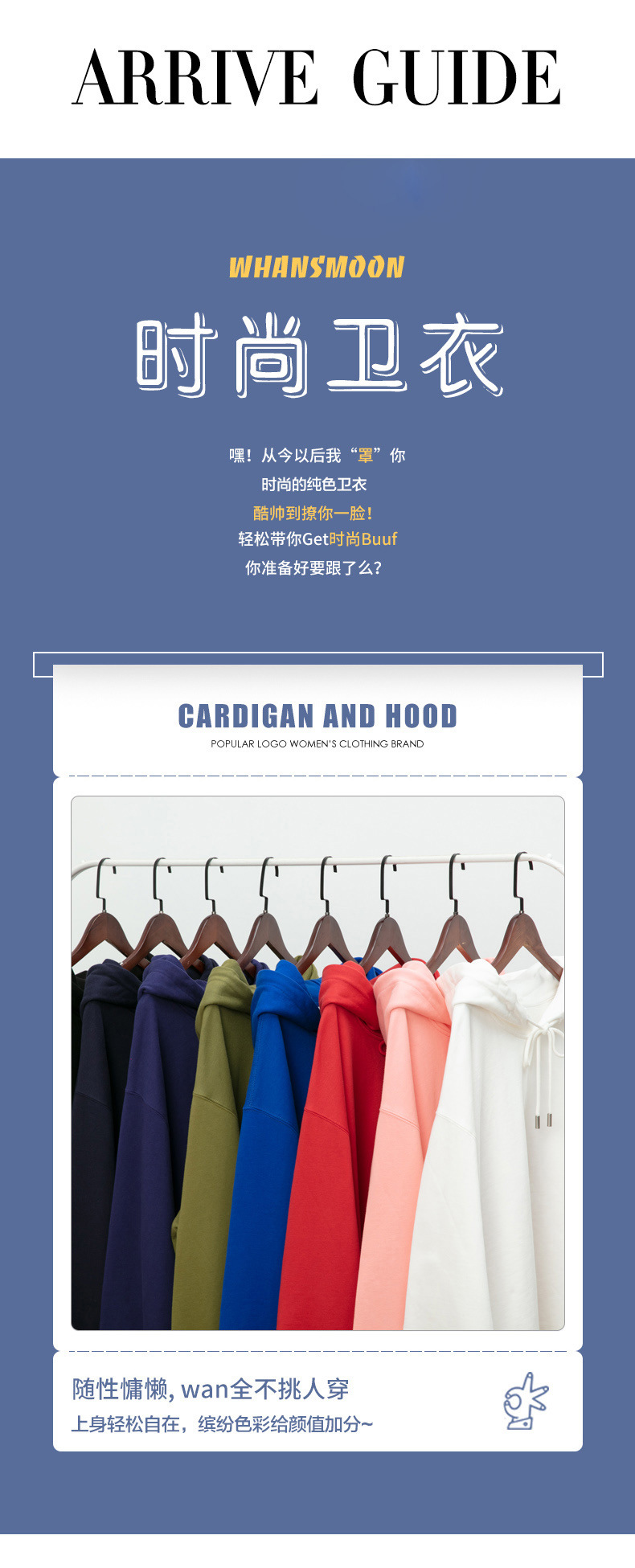 AG488 hoodie, super heavy, pure cotton, full cotton loop arrive guide hoodie, solid color, pullover, drop shoulder with hood pic 24