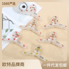9cm medium-sized clipper flower hair clipper, three-leaf flower headwear, a new trendy diamond-encrusted hair clipper, iridesy acrylic clip pic 5
