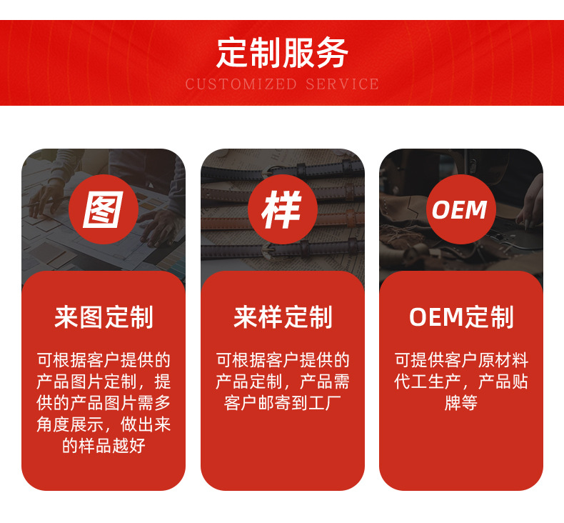 新款皮带男士现货logo皮带男士高级感休闲简约款腰带男潮男批发款详情3