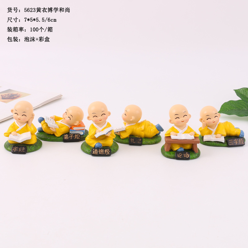 新款可爱卡通桌面小摆件四书五经博学看书小和尚树脂工艺品摆件详情1