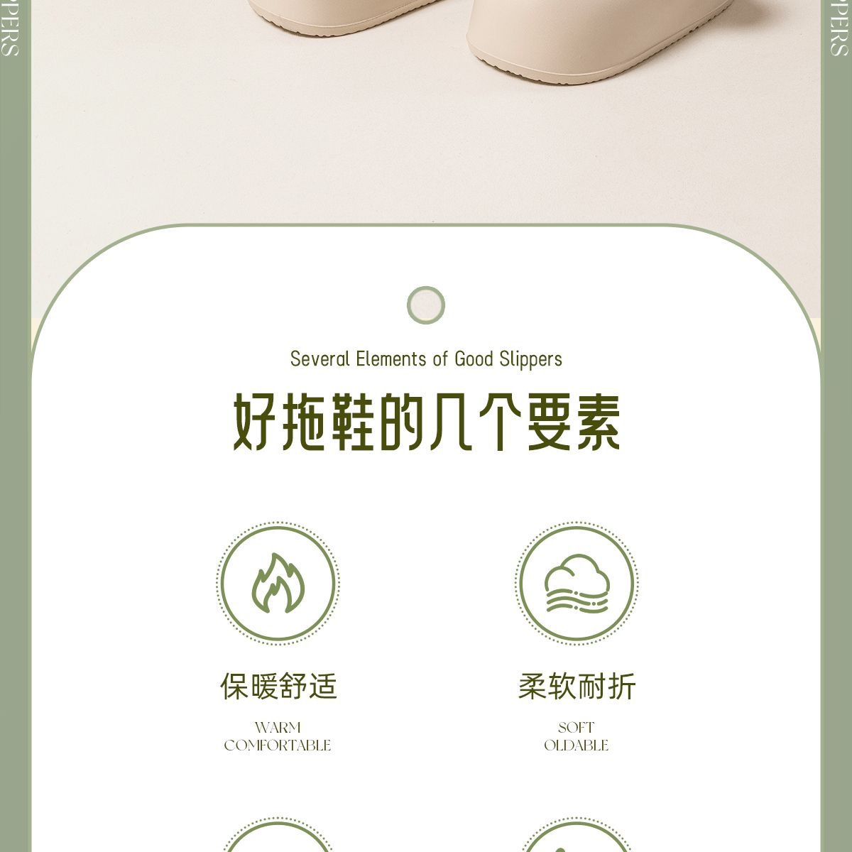 2023新款卡哇伊女款秋冬季棉拖鞋 可拆卸可拆洗 居家用防水保暖厚底 搭配可爱玩具款式详情3