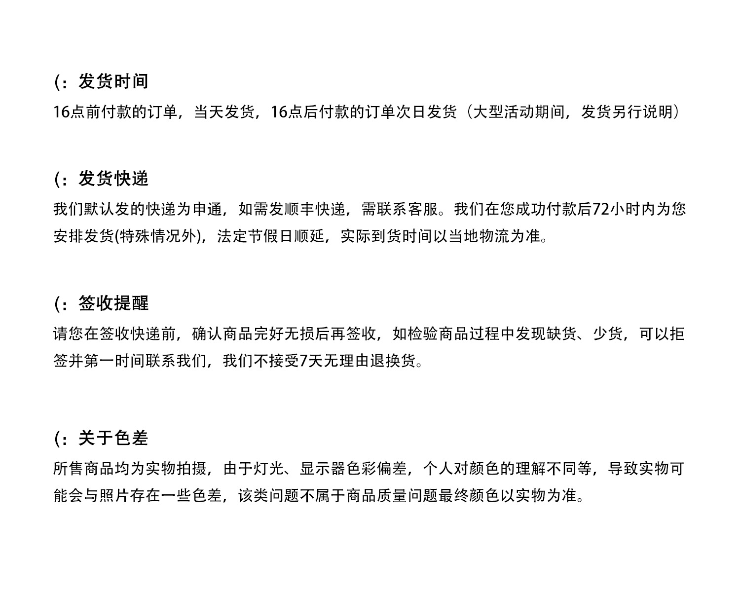 男童短袖T恤日系Miki夏季2024年女童短袖批发中小童外贸童装批发详情27