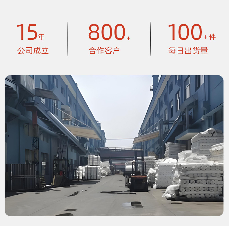 A类针织棉布料宝宝棉布纯棉婴儿面料加厚棉秋衣秋裤被子床品包被详情30