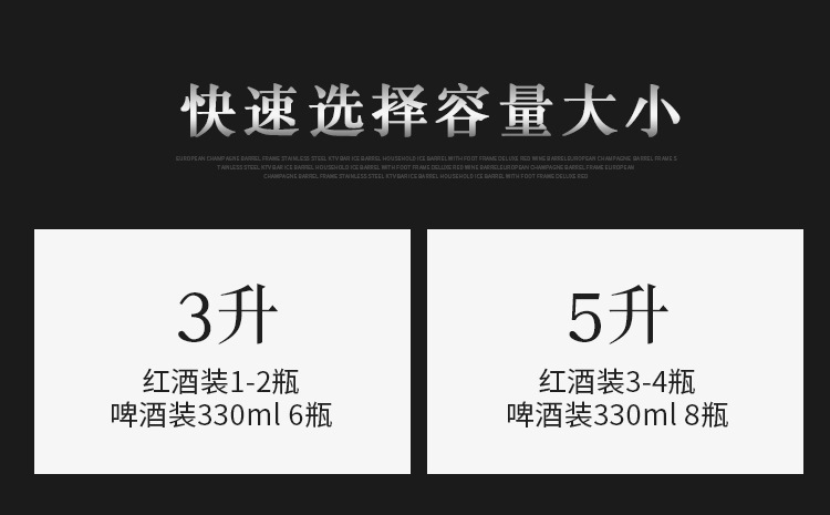 Creative antler stainless steel ice bucket, ice cube bucket, ice granule bucket, champagne bucket, beer and wine bucket for merchants pic 3