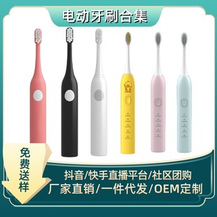 2022 Creative Folding Mosquito Swatter 2-in-1 Purple Light USB Charging Mosquito Killer, Indoor and Outdoor Silent Mosquito Swatter pic 17