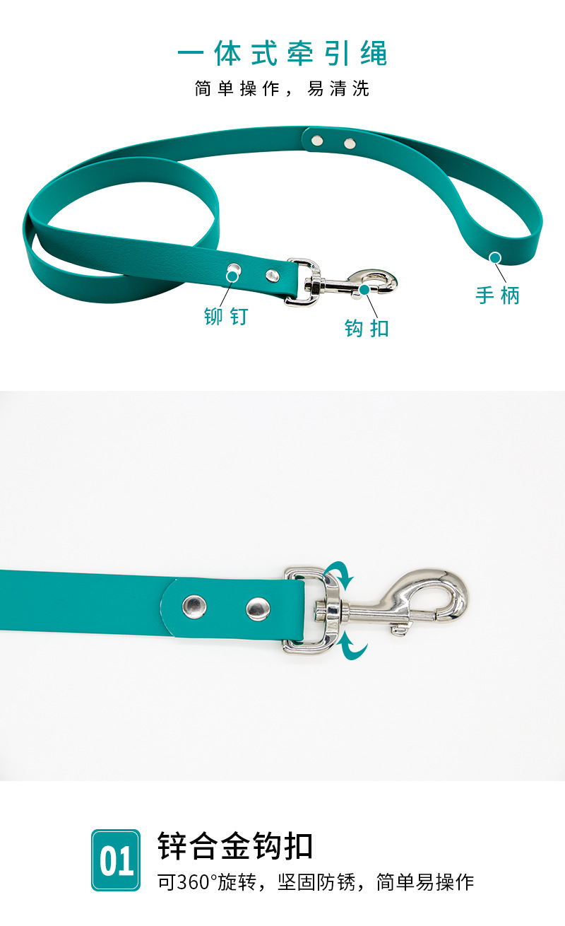 Nuevo macaron color pet products PVC emboscado collar de perro cuerda de tracción impermeable resistente al desgaste perro cuello correa de tracción pic 7