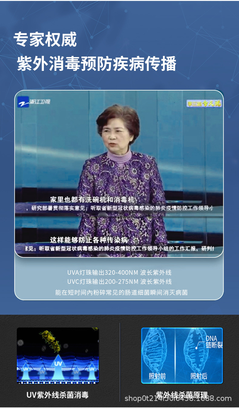 未标题-2_04.jpg