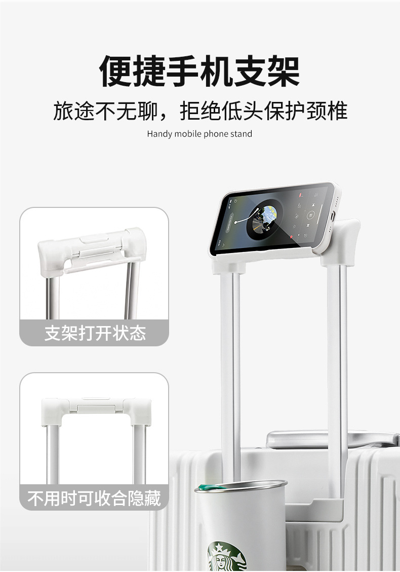 多功能行李箱前开口登机箱pc铝框密码拉杆箱20寸万向轮充电旅行箱详情12