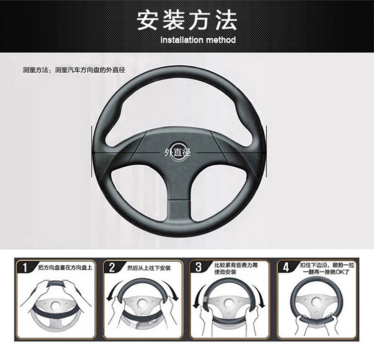 新款适用于丰田凯美瑞雷凌双擎E卡罗拉致炫CHR荣放汉兰达方向盘套详情21