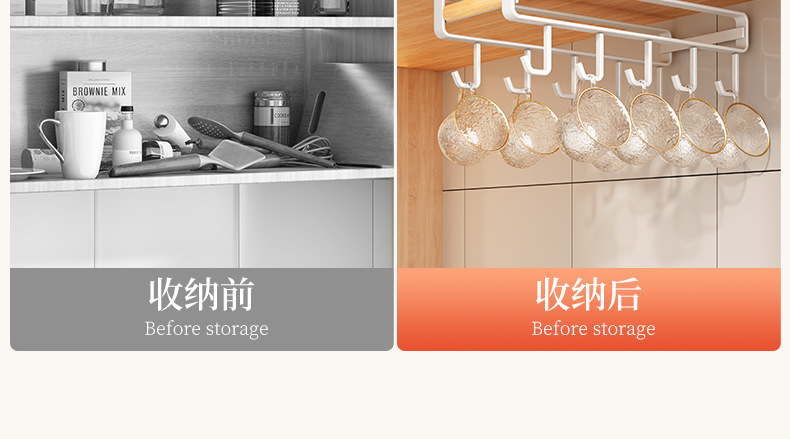 Kitchen storage rack, layered seasoning hanging basket, no-hole hanging wine glass bottom hanging rack, upside-down wine glass rack pic 20