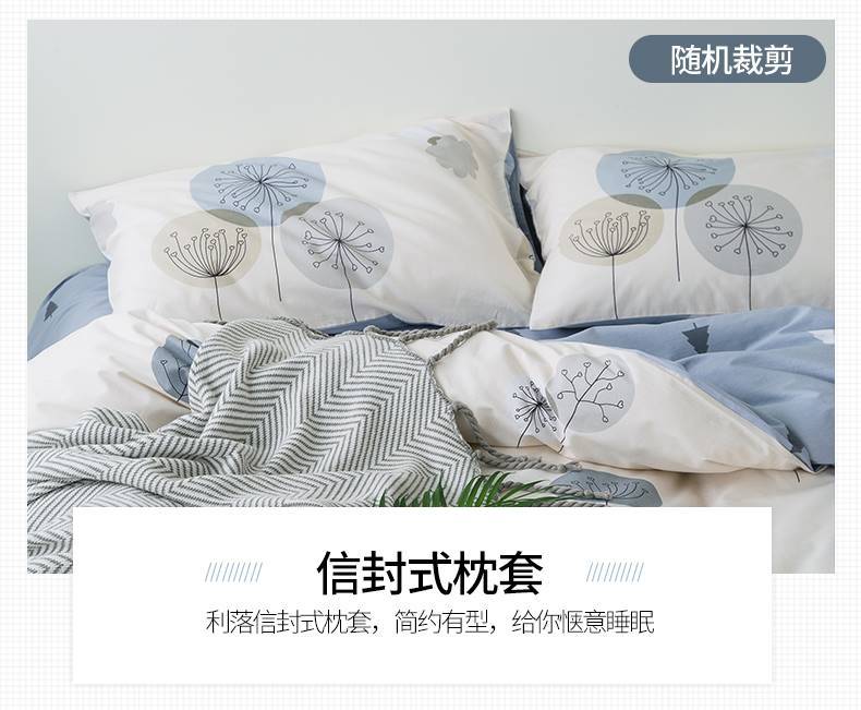 详情图片_14.jpg