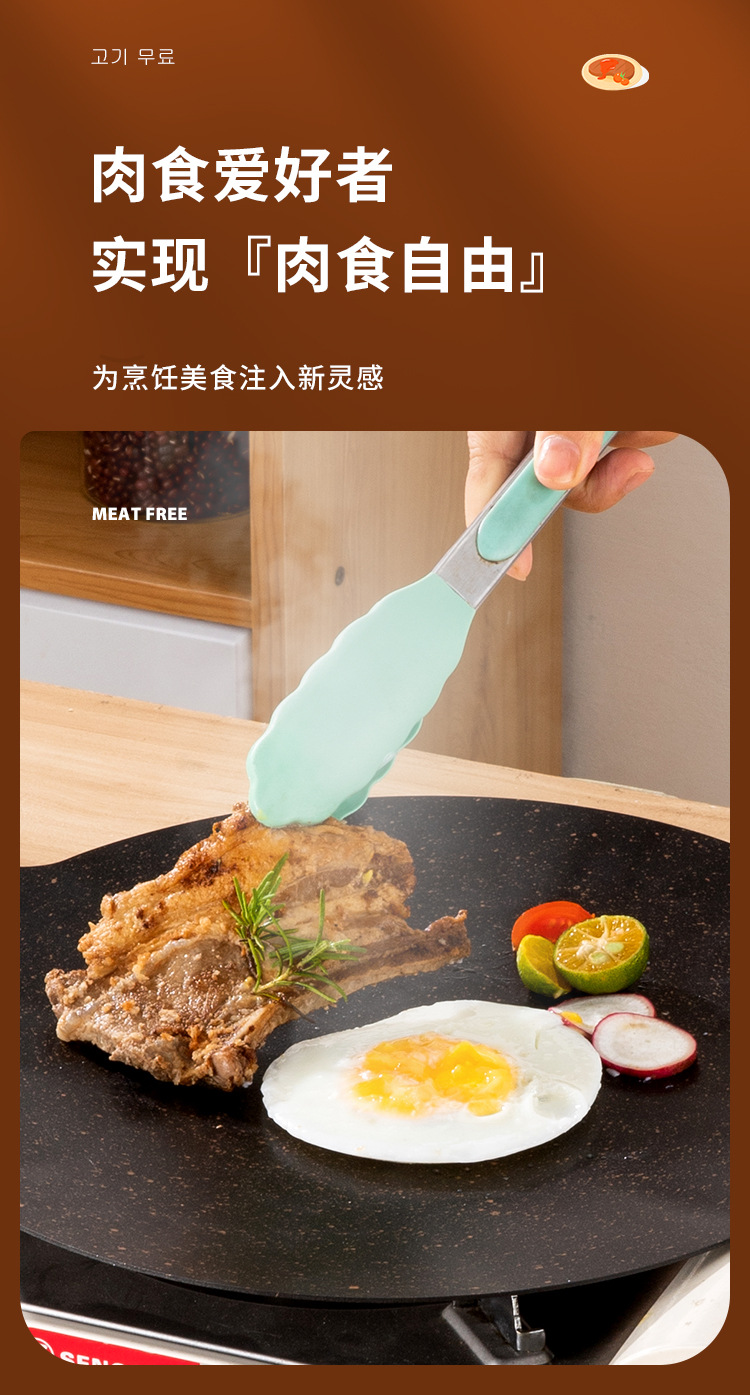 Outdoor camping home barbecue plate, Korean-style grilling plate, round portable and universal egg frying plate, iron plate double-ear barbecue plate pic 9