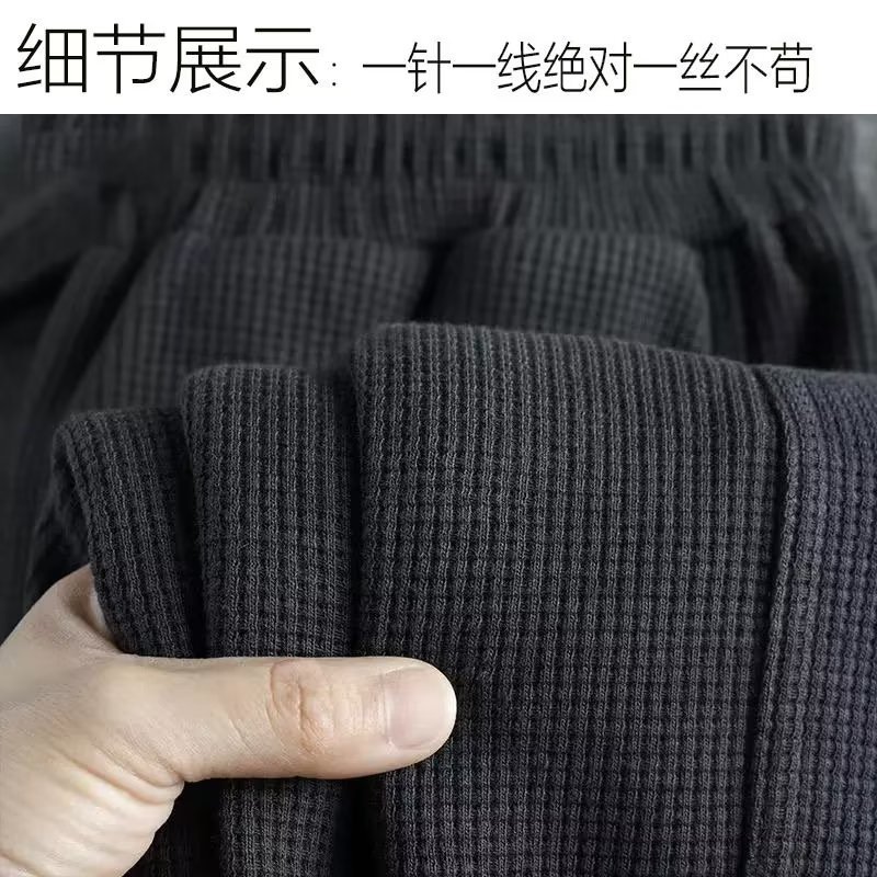 源头厂家裤子男潮流百搭2024大码潮牌宽松抽绳直筒运动裤休闲裤男详情5