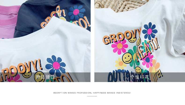 Two new autumn long-sleeved T-shirts for girls in 2024, trendy autumn base shirts for children pic 5