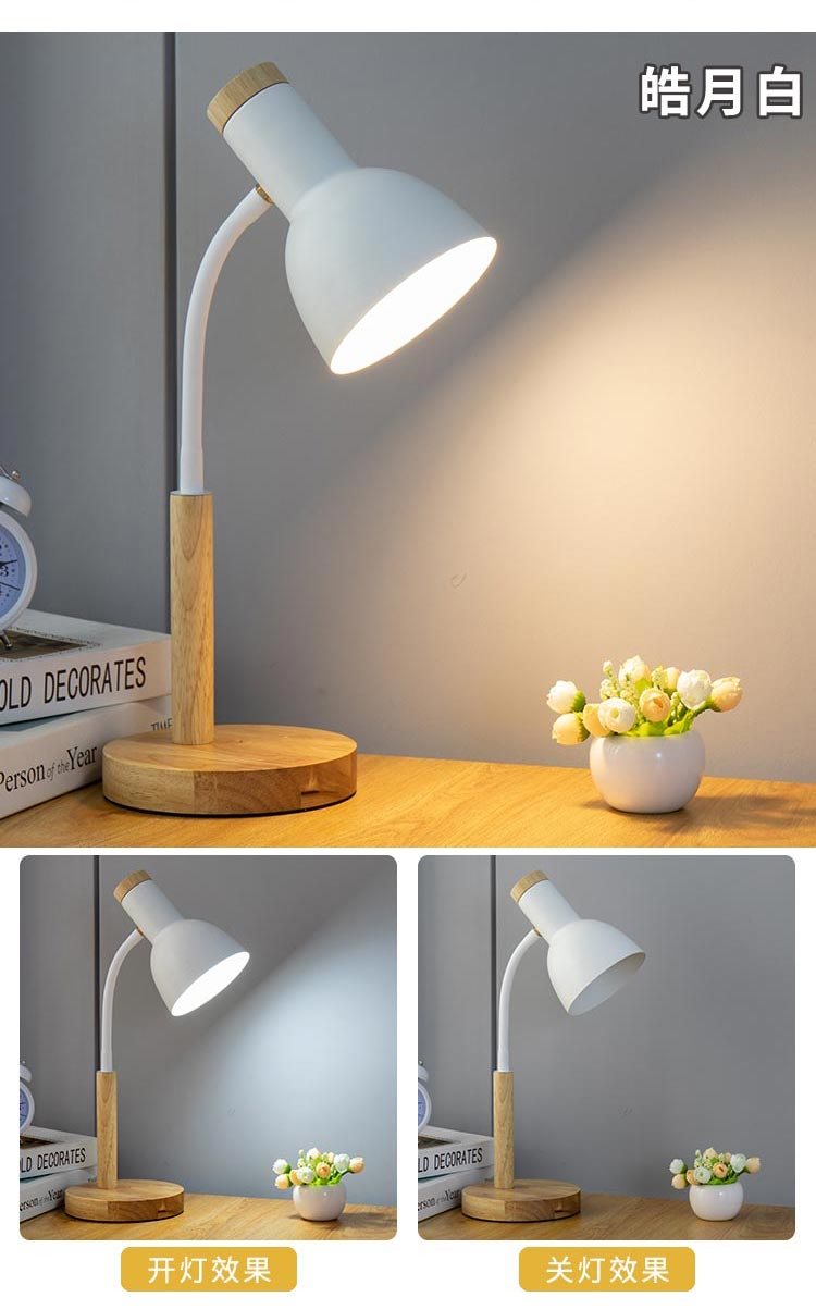 led reading desk lamp, eye-protecting desk for study, plug-in bedside lamp for college student dormitories, bedroom home use pic 13