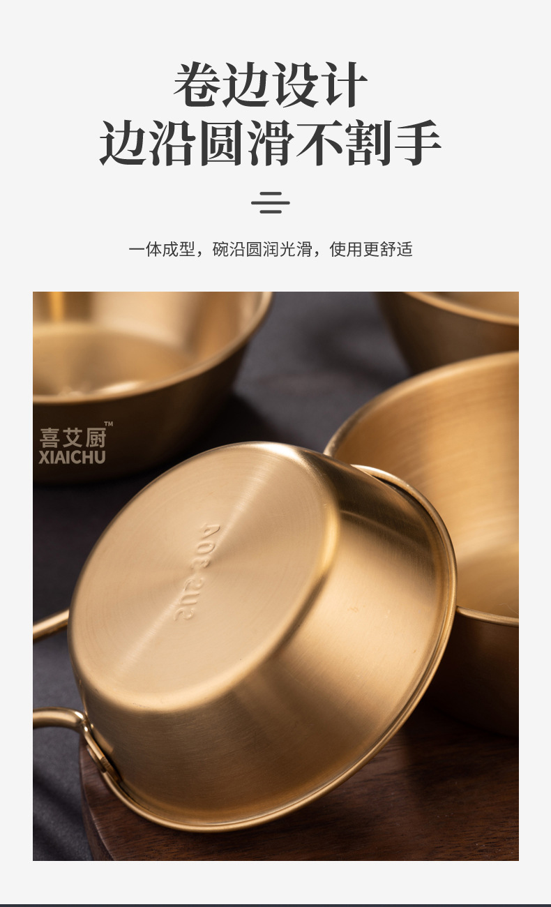 【聚顺】米酒碗_05.jpg