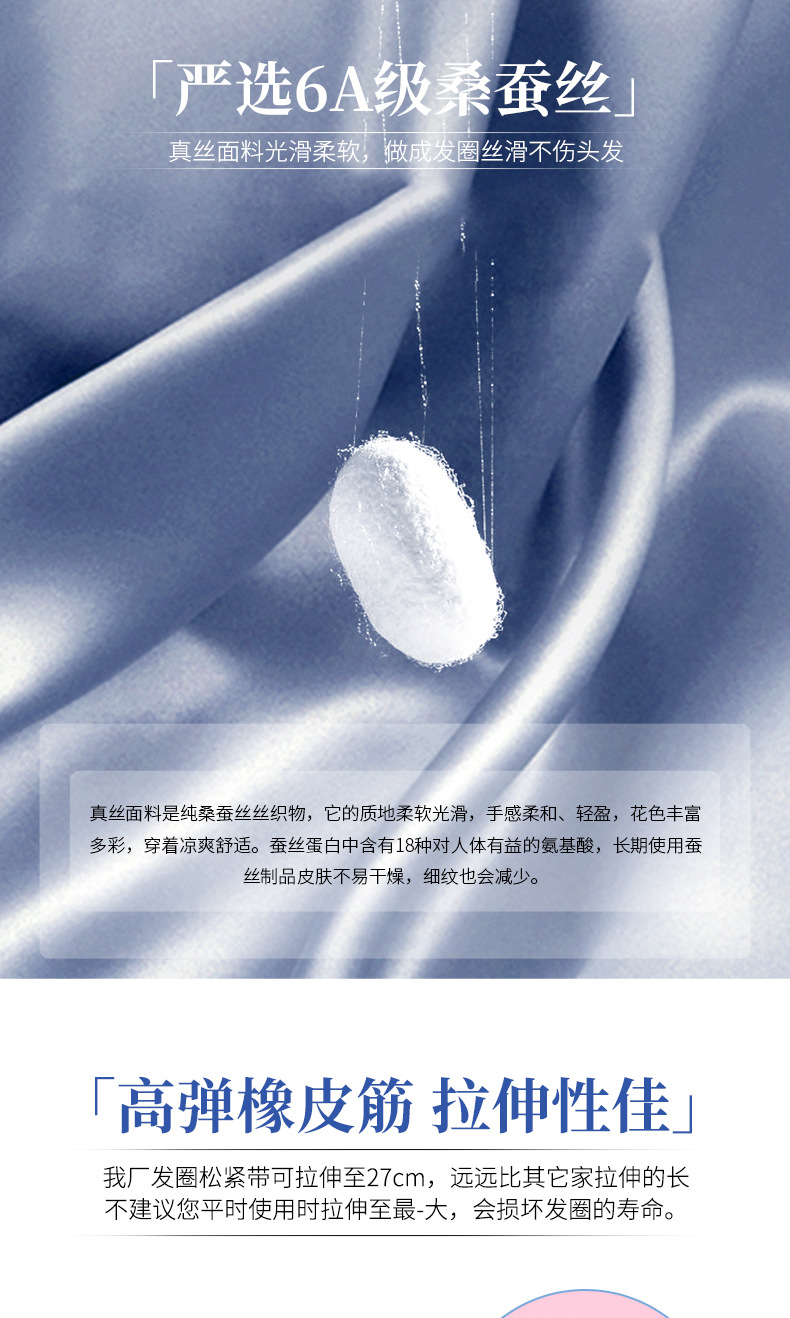 详情_03.jpg