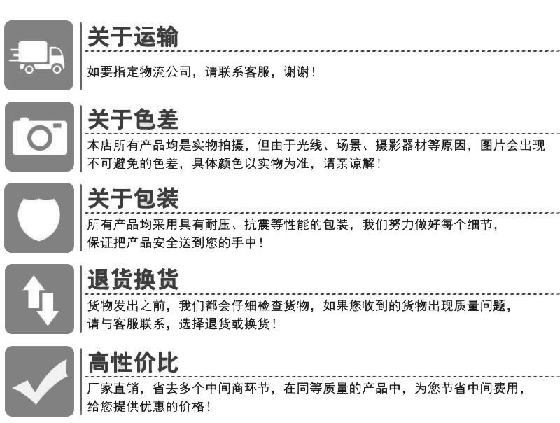 光子照明5050线性灯条5730 rgb柔性亮化贴片led 220v防水高压灯带详情95