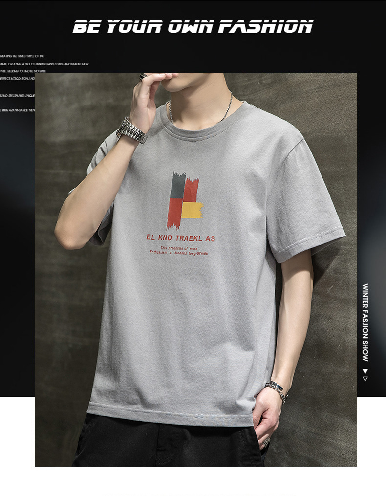 男士新款短袖t恤男宽松圆领男生纯棉T夏季休闲半袖体恤衫上衣潮男详情10