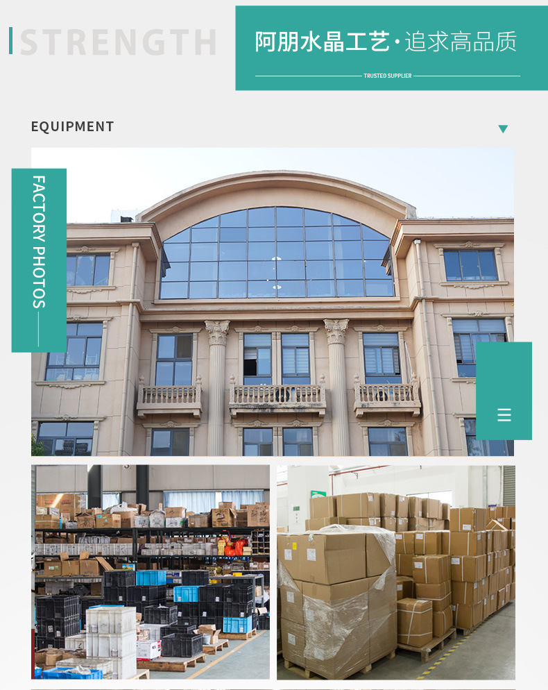 东海水晶扩香石香薰石白水晶黄水晶紫水晶绿萤石水晶原石装饰摆件详情20