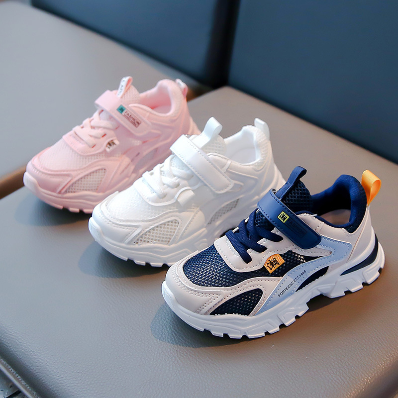 儿童运动鞋春秋2024新款女童老爹鞋大童鞋子男童春款网鞋网面透气详情2