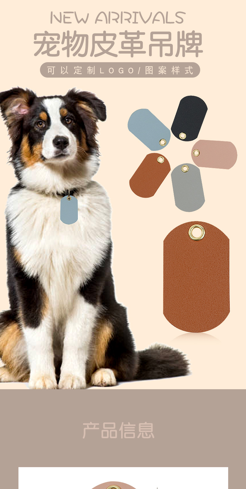 Fábrica en stock venta directa pet tag cuero lindo gato y perro etiqueta de colgante logo impreso collar anti-pérdida colgante etiqueta de identificación pic 10