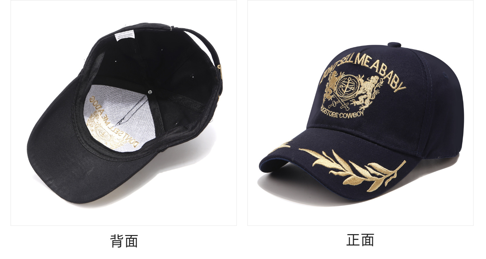 新款帽子男士夏天麦穗刺绣棒球帽女休闲双狮鸭舌帽户外遮阳太阳帽详情12