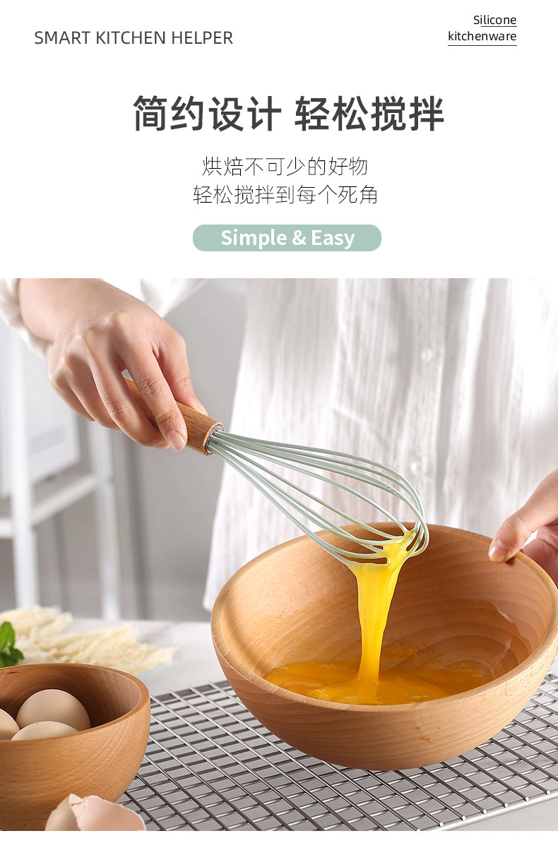 【 Cross-border 】 12-piece silicone kitchen cooking set, non-stick pan spatula and spoon storage, 11-piece silicone large bucket pic 9
