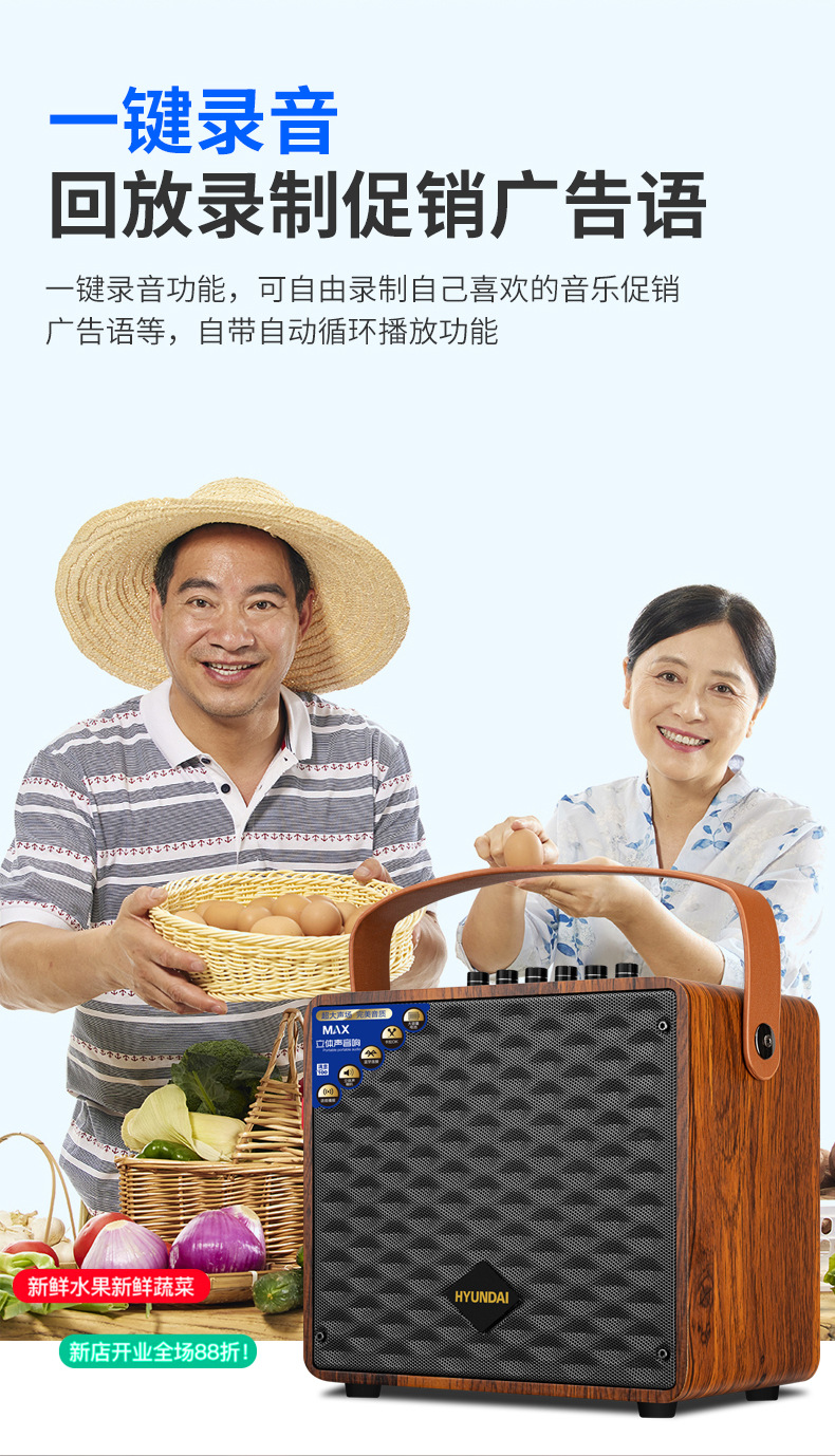 现代无线蓝牙音箱高音质大音量广场舞音响户外k歌家用便携低音炮详情23