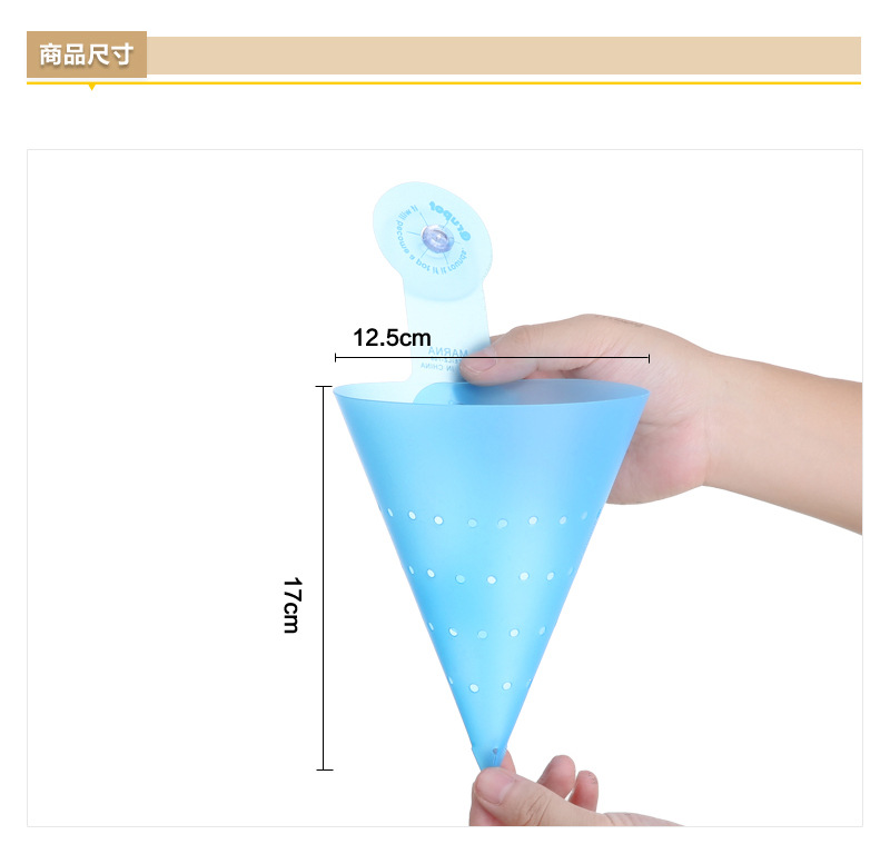 Creative detachable triangular draining basket with suction cup, vegetable washing leakage basket and storage basket pic 11