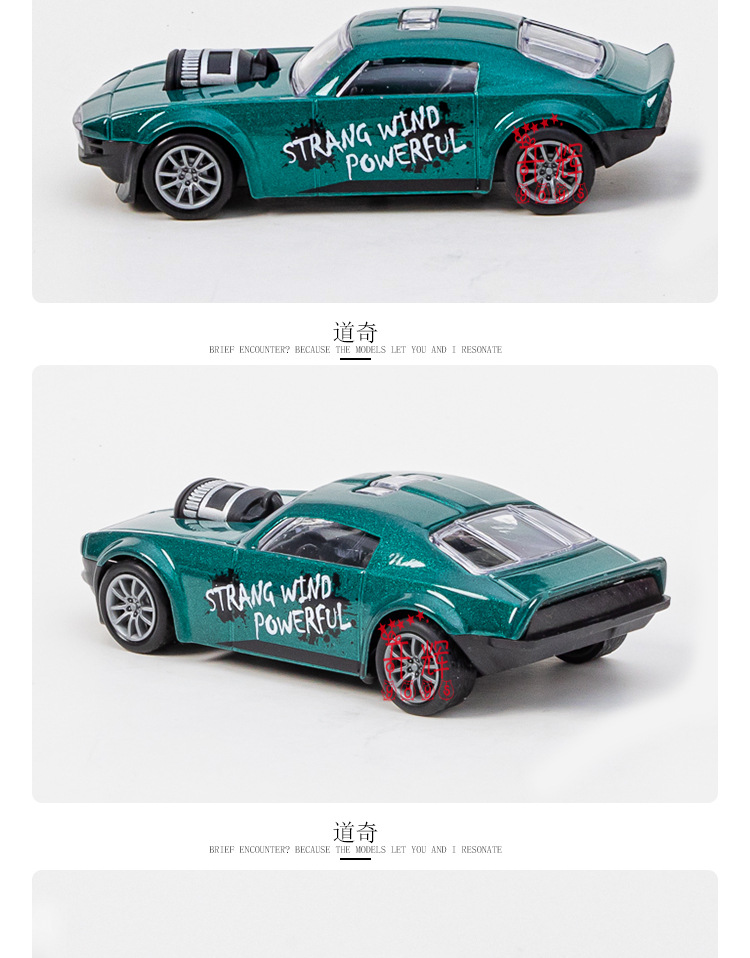 Cross border 1:43 alloy roadster models juguetes para niños coche swing club modelos de coches niños jugadores al por mayor pic 6