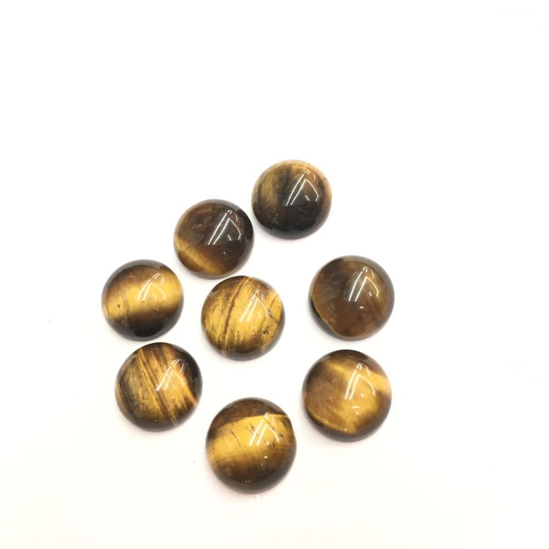 微信图片_20200507112347