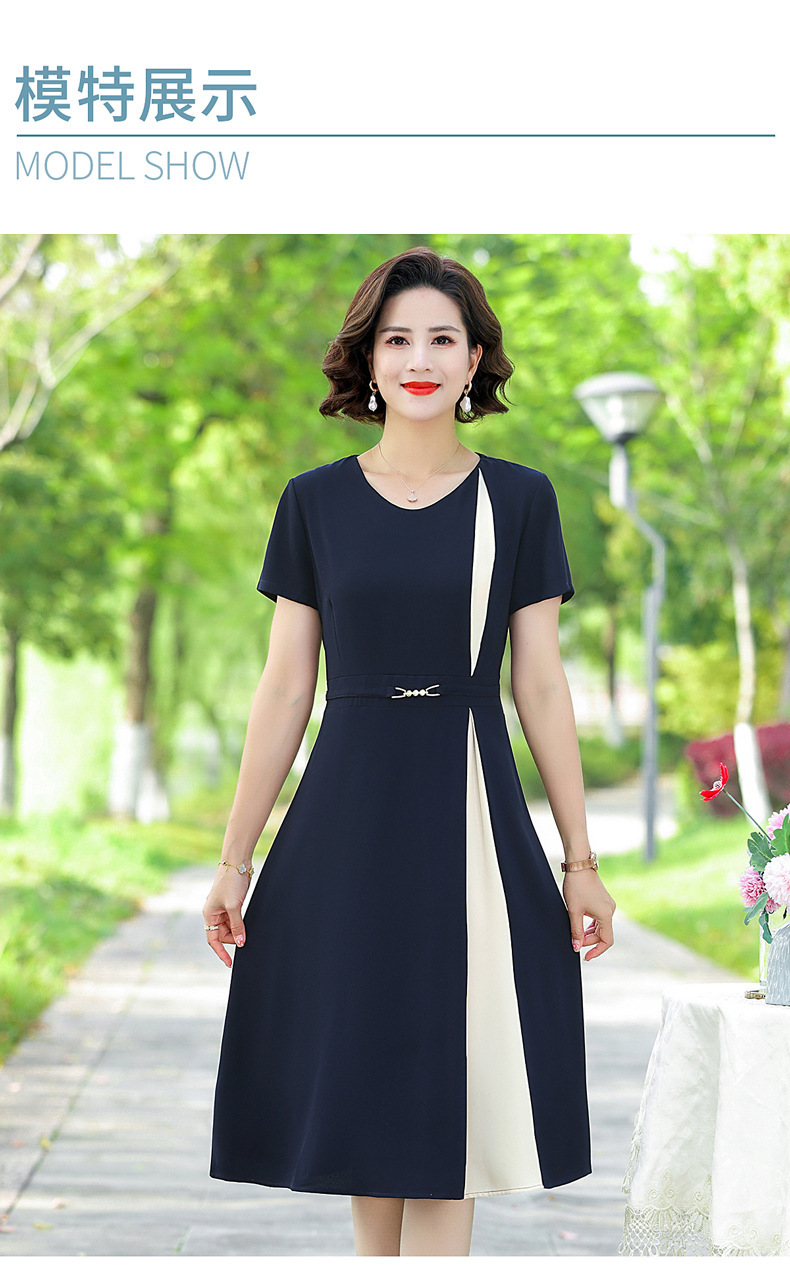 妈妈装夏季连衣裙40岁50中老年短袖女洋气裙子修身中年人薄款长裙详情23