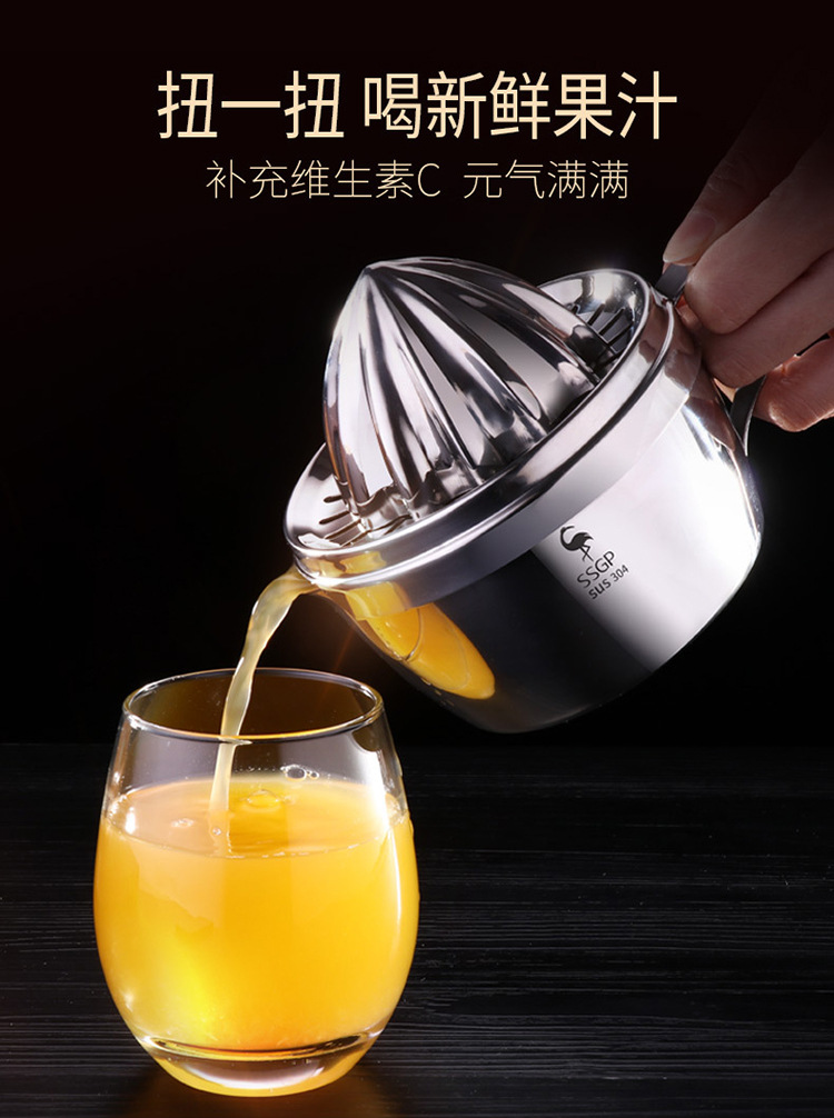 Portable 304 stainless steel manual juicer, mini hand-pressed juicer for lemon and orange juice, household small juicer cup pic 9