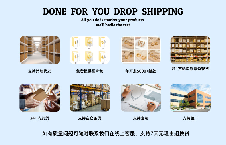 Wholesale of 18k gold stainless steel seahorse open ring with Marine elements in the classic INS style of Europe and America, which does not fade pic 4