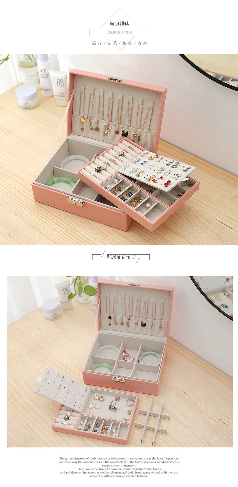 Wholesale of new double-layer lockable wooden jewelry and jewelry boxes, stud earrings, storage boxes, accessory boxes, jewelry boxes and gift boxes pic 4