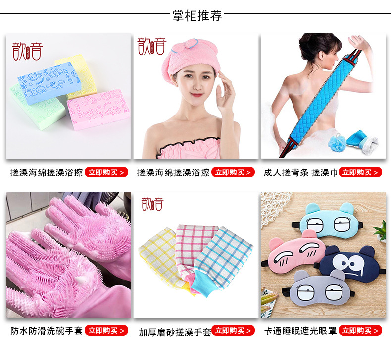 歆音 厂家直销 竹筷子花瓶葫芦雕刻工艺筷子 家用竹筷子现货供应详情1