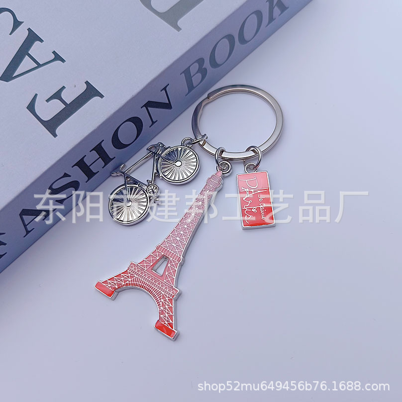 现货欧洲旅游纪念品法国巴黎埃菲尔铁塔凯旋门锌合金挂件钥匙扣详情4